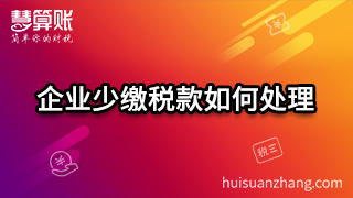 新闻缩略图