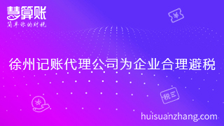 新闻缩略图
