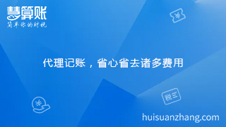 新闻缩略图