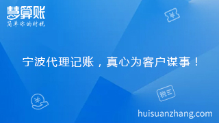 新闻缩略图