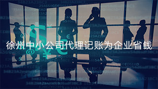 新闻缩略图