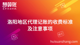 新闻缩略图