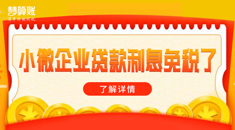 新闻缩略图