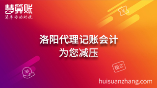 新闻缩略图
