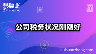 新闻缩略图