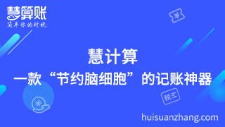 新闻缩略图