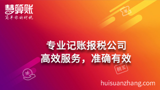 新闻缩略图