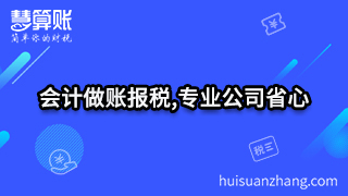 新闻缩略图