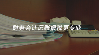 新闻缩略图