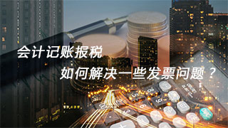 新闻缩略图