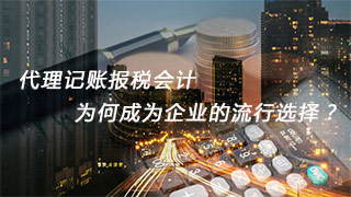新闻缩略图