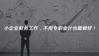 新闻缩略图