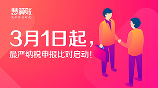 新闻缩略图