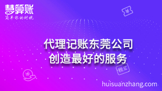 新闻缩略图