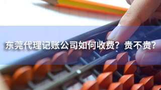 新闻缩略图