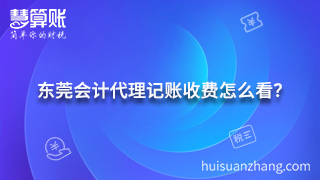 新闻缩略图