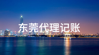 新闻缩略图