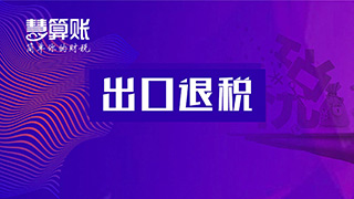 新闻缩略图