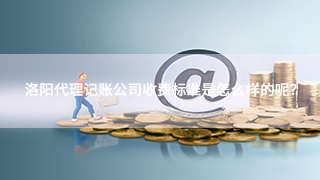 新闻缩略图