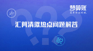 新闻缩略图