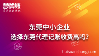 新闻缩略图