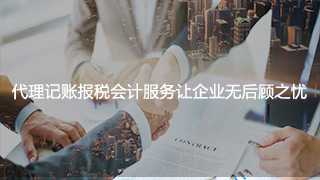 新闻缩略图