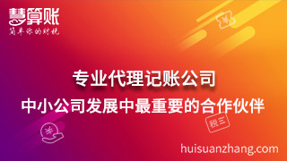 新闻缩略图