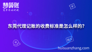 新闻缩略图