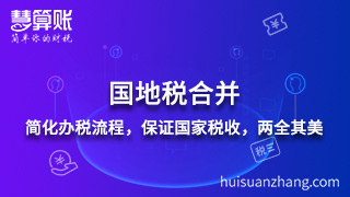 新闻缩略图