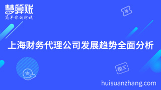 新闻缩略图