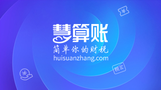 新闻缩略图
