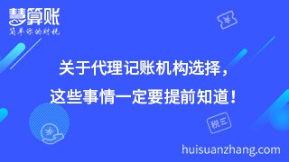 新闻缩略图