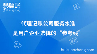 新闻缩略图