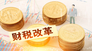 新闻缩略图