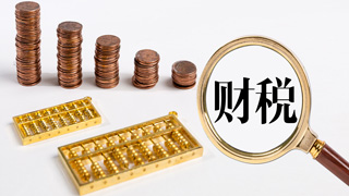 新闻缩略图