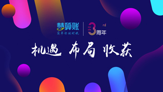 新闻缩略图