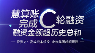 新闻缩略图