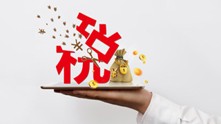 新闻缩略图