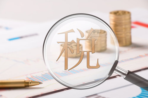 什么是账外经营？哪些行为属于账外经营？