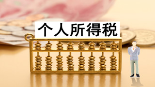 新闻缩略图
