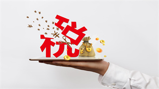 新闻缩略图
